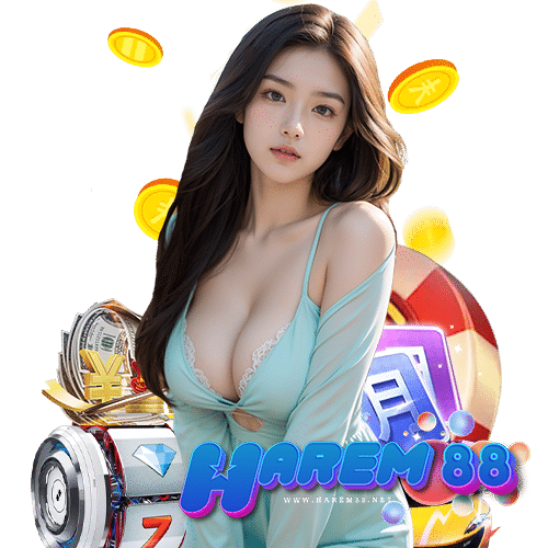 harem88 ฝาก ถอนออโต้