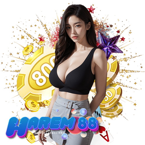 harem88 เข้าสู่ระบบ